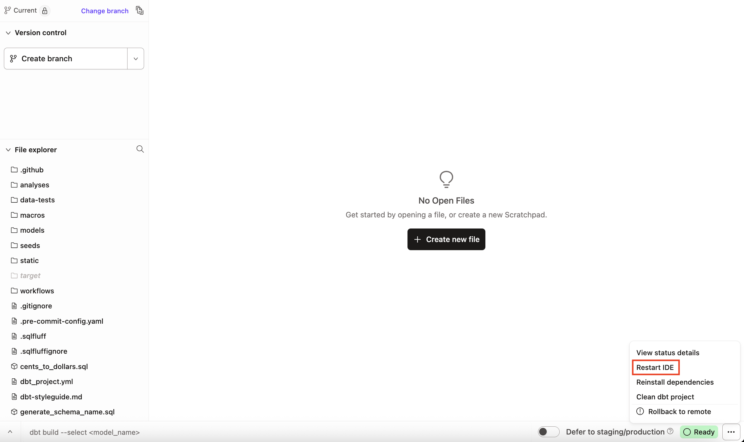 Обновление IDE во время сессии Обновление IDE во время сессии
